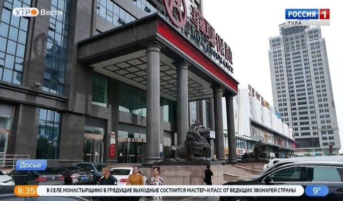 Тульская делегация отправилась в Китай с деловым визитом