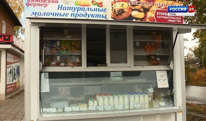 Пробизнес: Сельхозкооперация