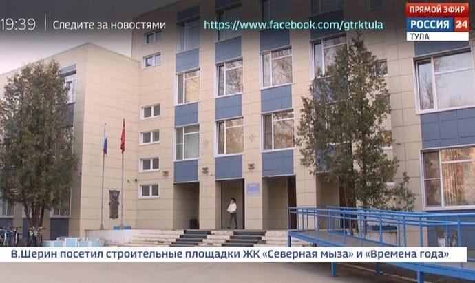 В Туле отпраздновали 30-летие Лицея №2 В Туле отпраздновали 30-летие Лицея №2