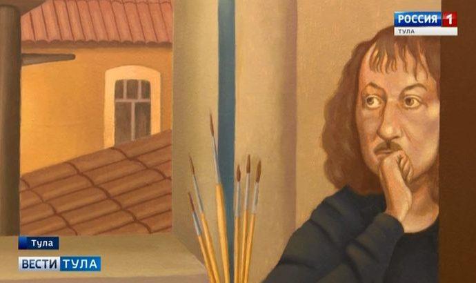 В Туле открылась выставка работ художника Александра Майорова