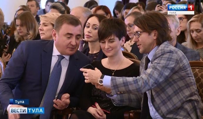 VI Тульский медиафорум посвятили интернету