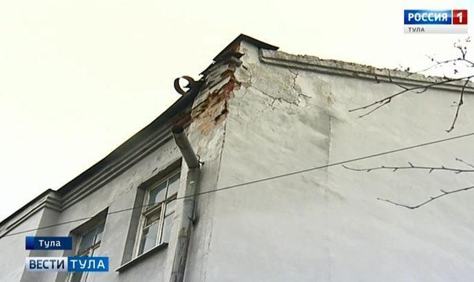 Опасный маневр: на какое временное жилье могут рассчитывать туляки?