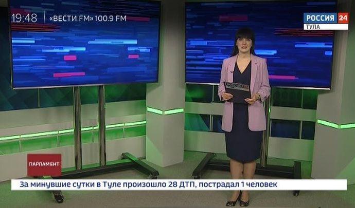 Парламент. Выпуск 02.10.2019