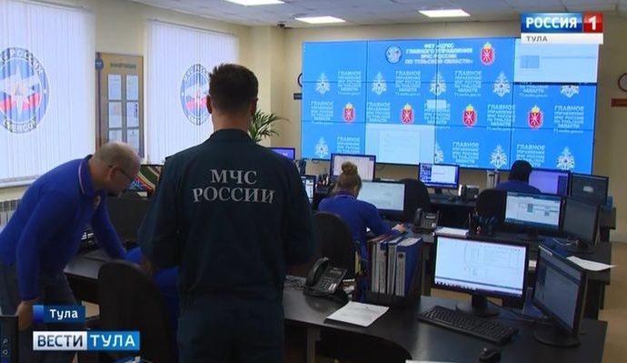 Тульские спасатели предложили группам туристов регистрацию онлайн