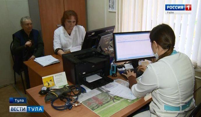 Тульский минздрав направил на учёбу более 200 будущих врачей
