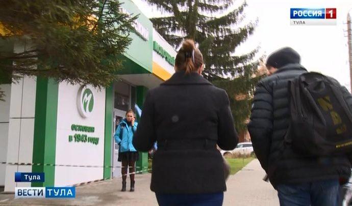 Сотрудники надзорных ведомств пришли с проверкой на Тульский молочный комбинат
