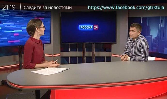 Россия 24 Тула. Эфир от 03.10.2019 Россия 24 Тула. Эфир от 03.10.2019