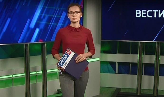 Россия 24 Тула. Эфир от 01.10.2019 Россия 24 Тула. Эфир от 01.10.2019