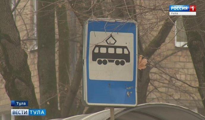 В Туле появятся новые остановочные павильоны