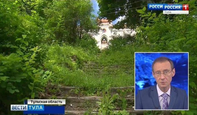 Тульская усадьба признана одной из самых привлекательных «заброшек» России
