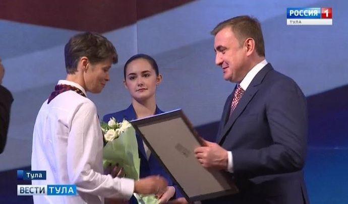 Лучших педагогов чествовали в Туле в преддверии праздника