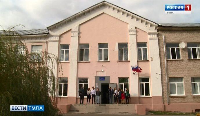 Петелинская школа отметила 100-летие