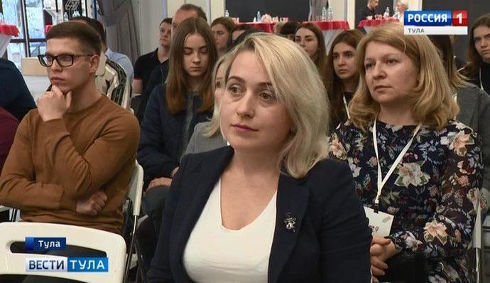 В Туле впервые прошёл форум социальных предпринимателей