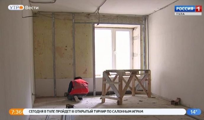 На базе Красивского психоневрологического интерната построят дом для пожилых