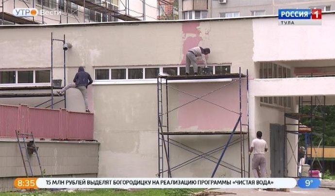 Жители Тульской области начали голосовать за «Народный бюджет»