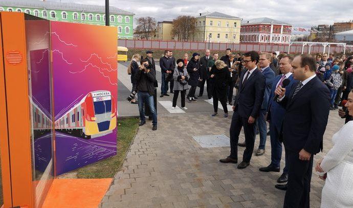 «Ростелеком» помог открыть онлайн-дверь между Тулой и Москвой «Ростелеком» помог открыть онлайн-дверь между Тулой и Москвой