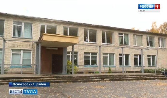 Санталовская школа принимает поздравления