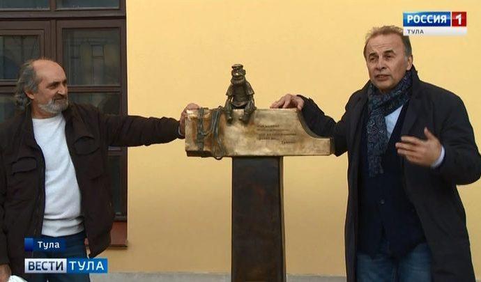 С духом тульского мастерства можно встретиться на улице Металлистов