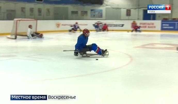 Юные следж-хоккеисты из Тулы стали победителями международного турнира
