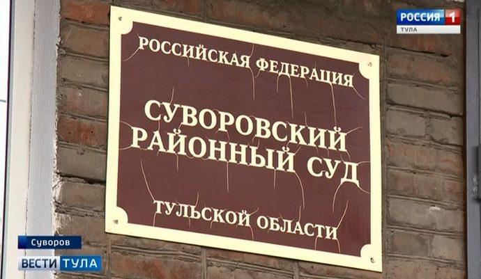 Суд не смягчил наказание убийце знакомого в общежитии Суворова