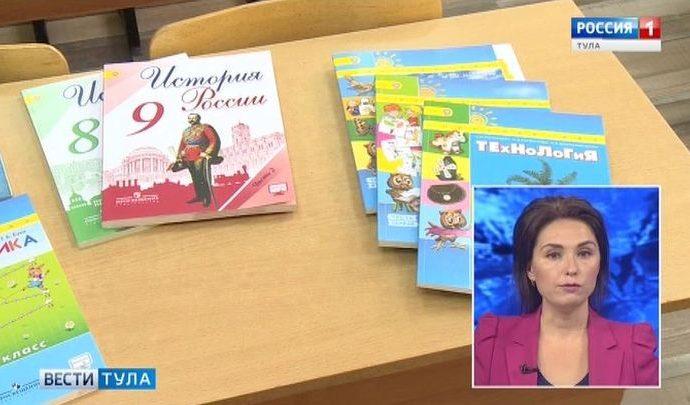 Тульским муниципалитетам выделят деньги на игрушки и учебники