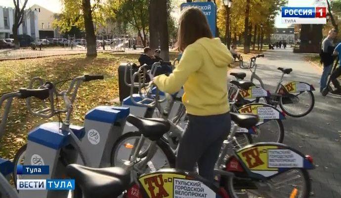 Тулякам предложили опробовать велошеринг почти даром