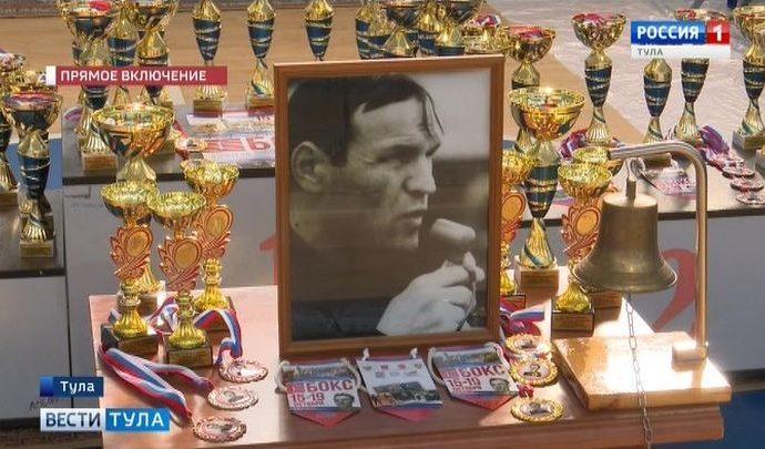 В Туле стартовал турнир по боксу имени Романа Жабарова