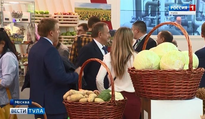Какая продукция представит Тульскую область на «Золотой осени»?