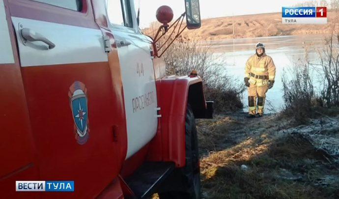 В Одоевском районе двое мужчин провалились под лёд