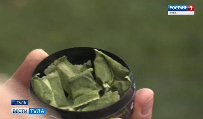 Вести Тула. Эфир от 01.11.2019 (20.45)