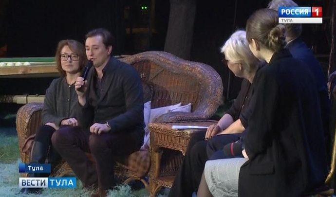 Вести Тула. Эфир от 05.11.2019 (20.45)