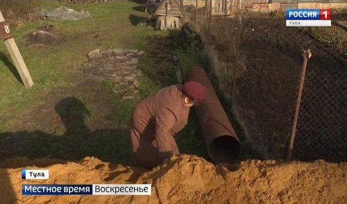 Вести Тула. Местное время. Воскресенье. 17.11.2019