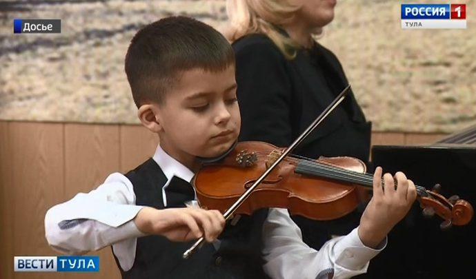 Воспитанники узловской школы искусств получили новые инструменты