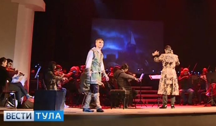 Тульская филармония покажет спектакль по повести Астрид Линдгрен