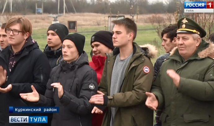 Туляки отправились в армию с первого ратного поля страны