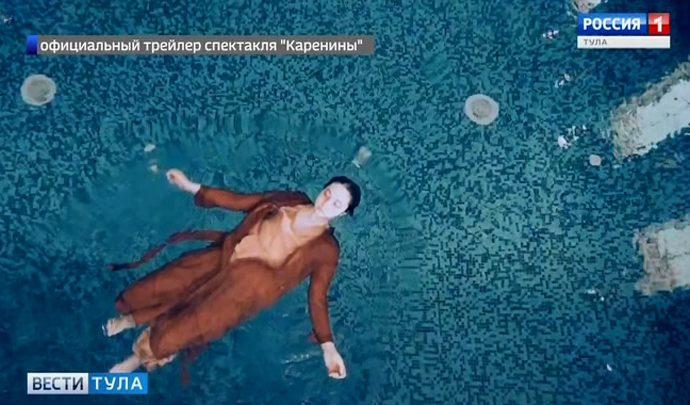 Спектакль тульского театра попал  в long-list «Золотой маски»