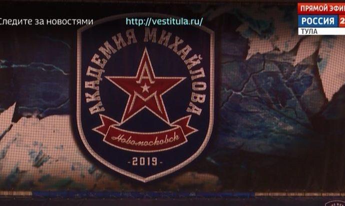 Хоккеисты «Академии Михайлова» одержали две победы в матчах первенства НМХЛ