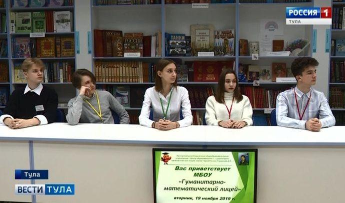 Из тульских школьников сделают волонтёров антинаркотической пропаганды