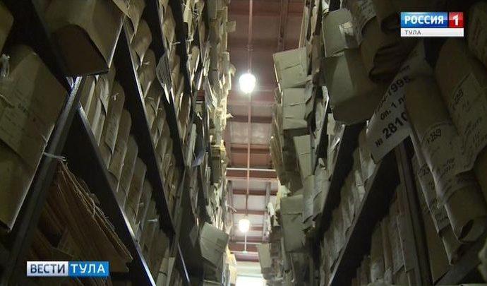 В Туле вынесен приговор за совершение мошенничества в особо крупном размере.