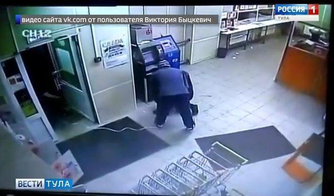 В Туле взорвали и украли банкомат В Туле взорвали и украли банкомат