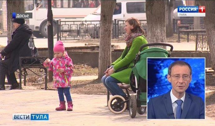 Компенсационные выплаты по уходу за ребенком отменяются?
