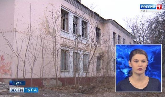 Заброшенный детский сад в центре Тулы снесут