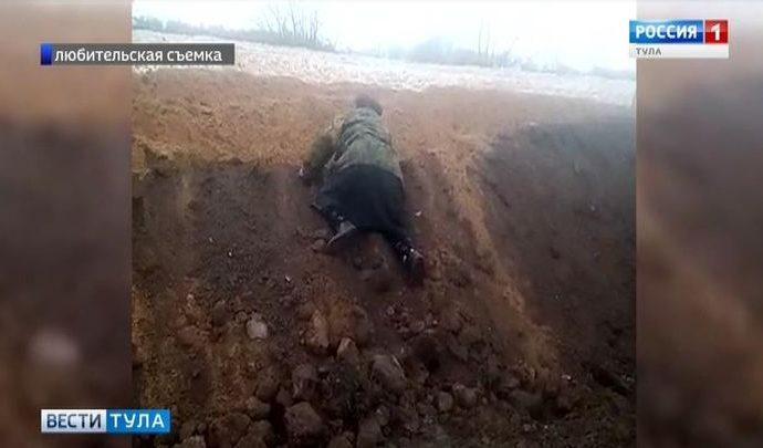 Анонс вечернего выпуска «Вести-Тула». 13.11.19