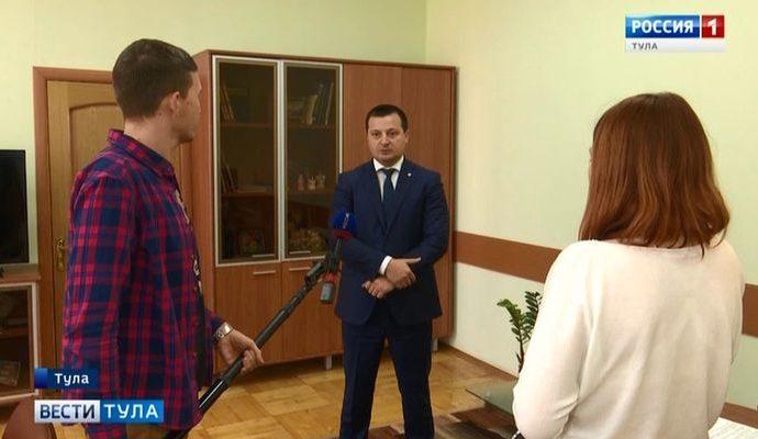 Вести Тула. Эфир от 11.11.2019 (20.45)