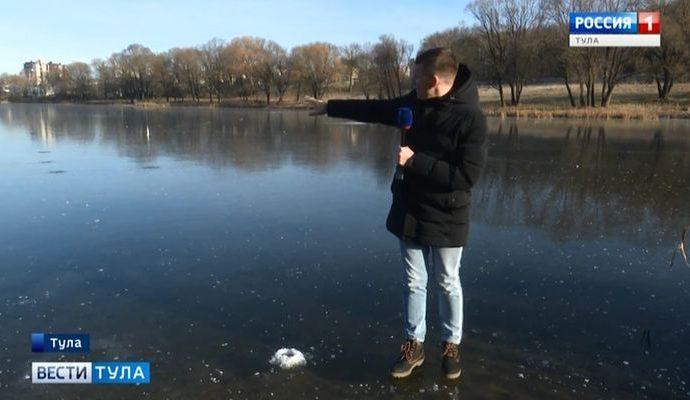 Вести Тула. Эфир от 25.11.2019 (20.45)
