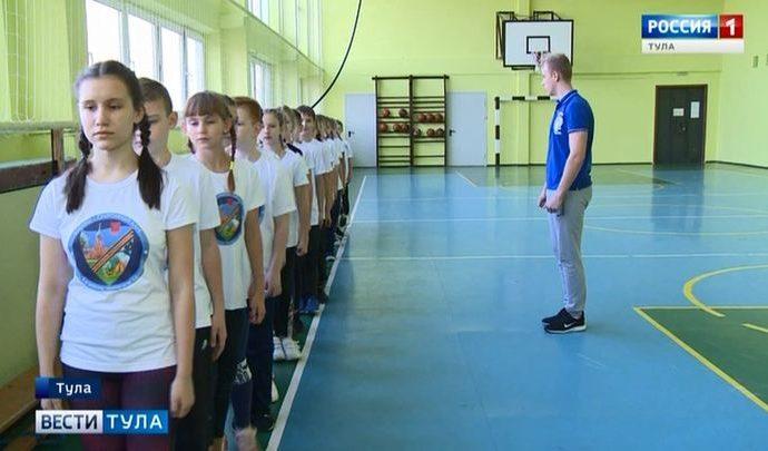 Идёт ли молодёжь работать в тульские школы?