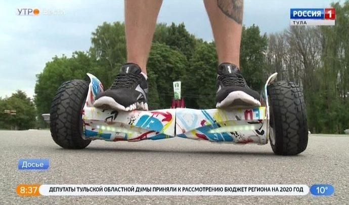 Минтранс разработал ПДД для электросамокатов, моноколес и гироскутеров