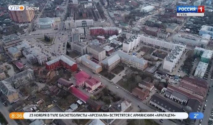 Внешним обликом Тулы займется архитектурный совет