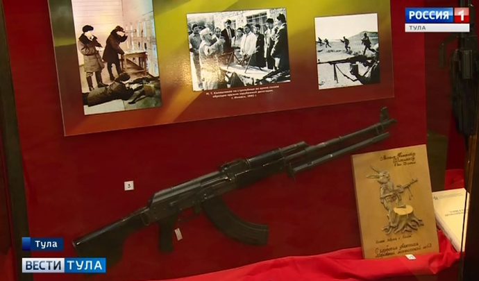 Туляки увидят «Мир Калашникова»