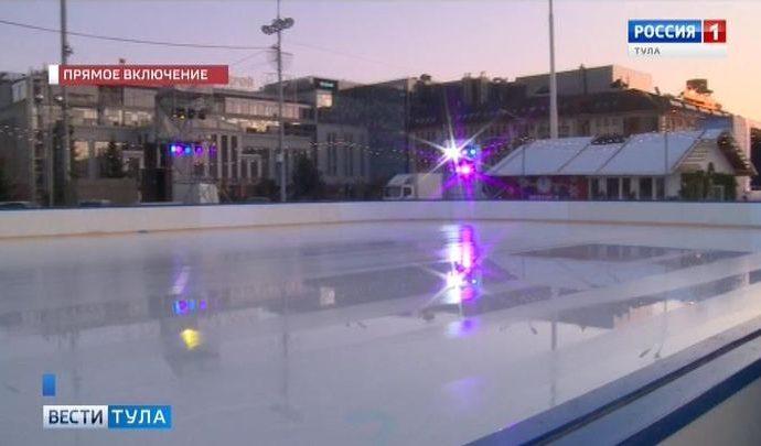 Губернский каток начинает свою работу